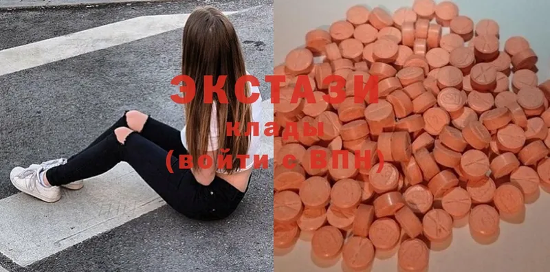 гидра ССЫЛКА  Каргополь  Ecstasy VHQ 